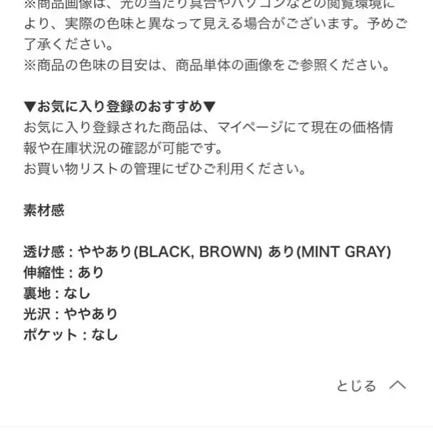 10번째 상품 이미지