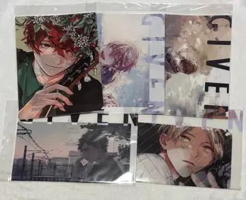 기븐전 클리어 파일 세트