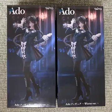 라운드 원 한정판 Ado 피규어 Winter ver. 2체 세트