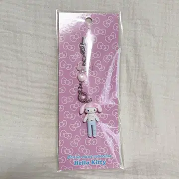 키티 closet collection 스트랩 토끼 귀 니트 모자