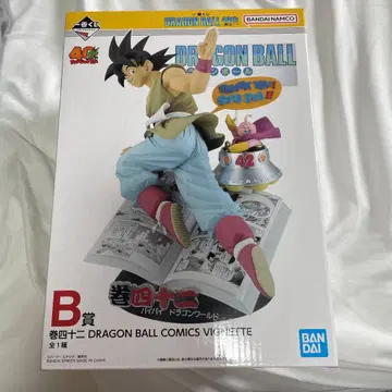 드래곤볼 제일복권 40th 그 B상 손오공