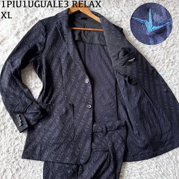 레어 1PIU1UGUALE3 스트레치 수트 셋업 로고 XL