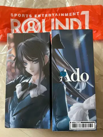 Ado 피규어 Winter ver. 2개 세트 라운드원 한정판