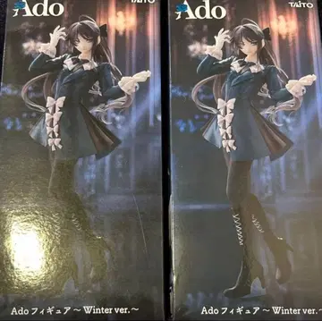 라운드원 한정판 Ado 피규어 Winter ver. 2개 세트