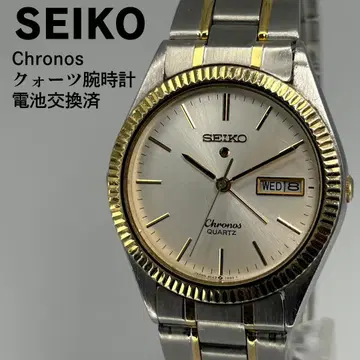 SEIKO 세이코 크로노스 쿼츠 손목시계 배터리 교환 완료