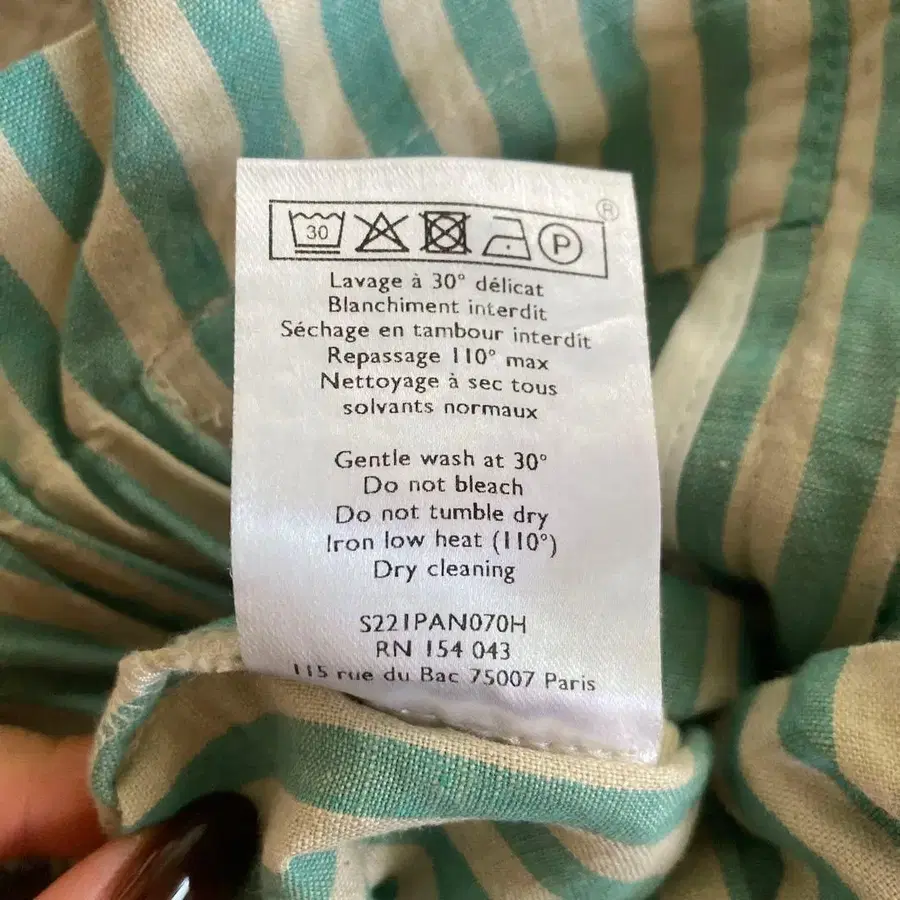 7번째 상품 이미지