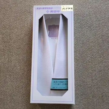 미용반 소도 미개봉