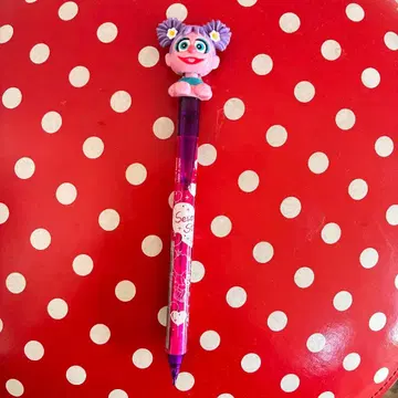 세서미 스트릿 애비 샤프펜슬 초레어