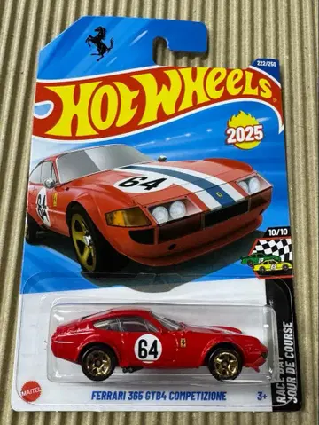 핫휠 페라리 355 GTB 컴페티치오네 64
