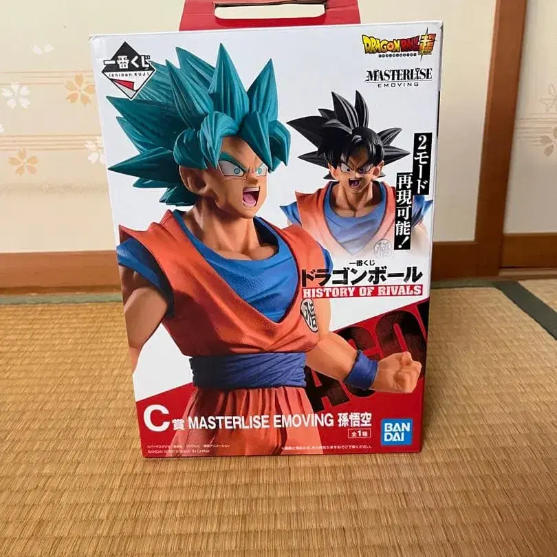 1번째 상품 이미지