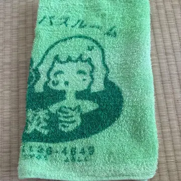 아이묭 세트 판매