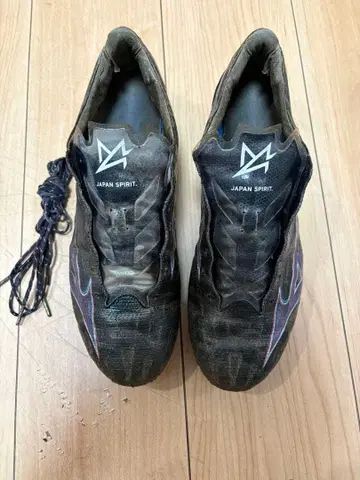 미즈노 알파 축구화 블랙