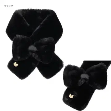 폴앤조 Paul & JOE 퍼 리본 티펫 블랙