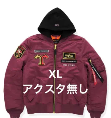 STRICT-G 건담 SEED FREEDOM MA-1 아스란 XL 사이즈