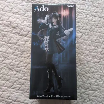 Ado 피규어 Winter ver.