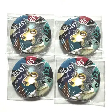 BEASTARS 비스타즈 레고시 캔뱃지 4개 세트