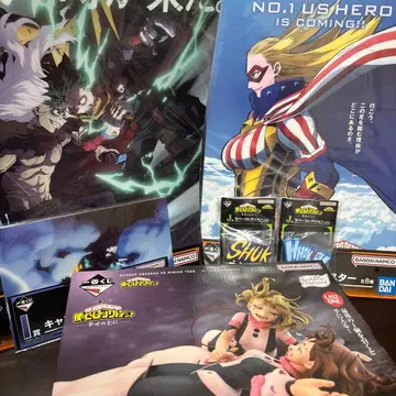 나의 히어로 아카데미아 제일복권 라스트 원