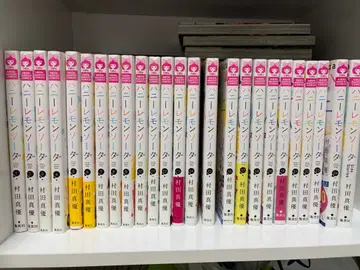 허니 레몬 소다 전 24권 세트