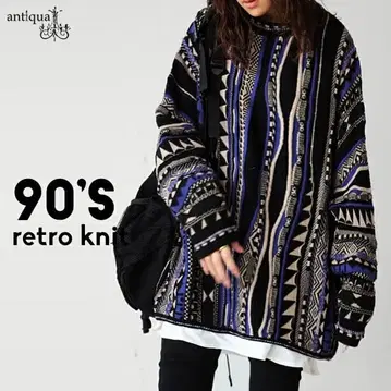 안티카 기하학 자카드 니트 90's Retro Knit 스웨터