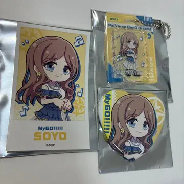 뱅드림 PalVerse Illustration 나가사키 소요