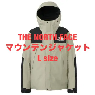 THE NORTH FACE 마운틴 자켓 L 사이즈