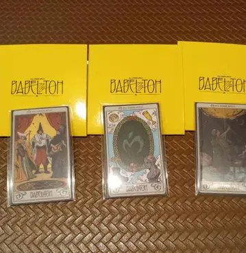 스티커 ABC 미세스 그린애플 랜덤 아이템 바벨 미세스