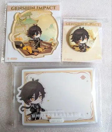 원신 아크릴 스탠드 마그넷 캔뱃지 종려 테이왓전 시리즈