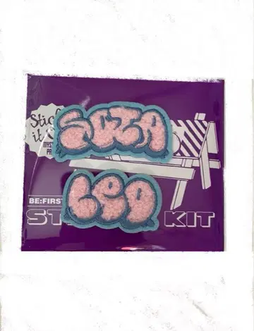 Hello My 'BESTY' vol.2 스티커 SOTA LEO