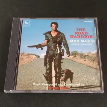 THE ROAD WARRIOR 매드 맥스 2 사운드트랙
