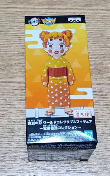 귀멸의 칼날 수집용 피규어 아가츠마 젠이츠 컬렉션 월드 컬렉션