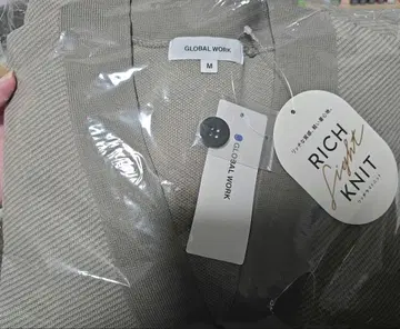 GLOBAL WORK 가디건 M 사이즈 그레이