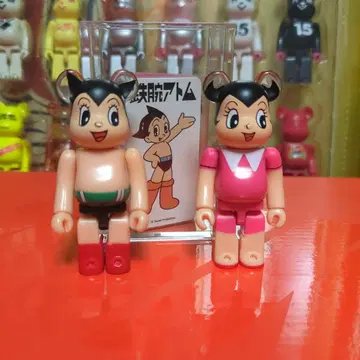 BE@RBRICK 100% SERIES 33 앞면 뒷면 철완 아톰 우란
