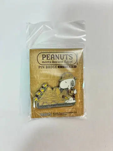 PEANUTS 스누피 핀 배지 고대 이집트전