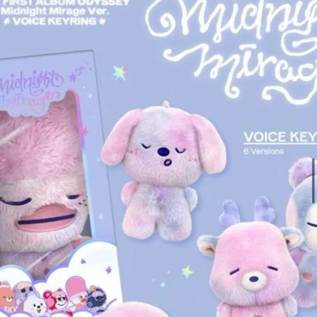 RIIZE | 라이즈 Riize Midnight Mirage Voice Keyring Song Eunseok