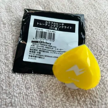 컬러풀 피치 토부 동물공원 일루미네이션 반지 라이트 탓츤