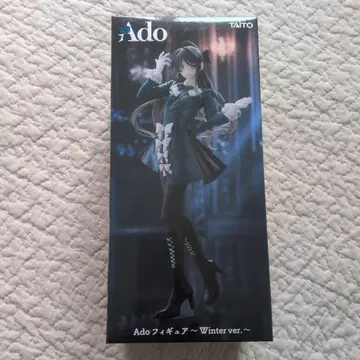 Ado 피규어 Winter ver.