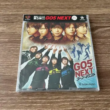 GO5 NEXT CD