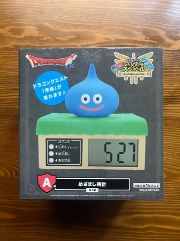 드래곤 퀘스트 복권 슬라임 알람 시계 A상