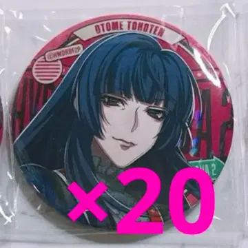 히프노시스 마이크 히프노시스 마이크 flava 2 캔뱃지 동방천 오토메