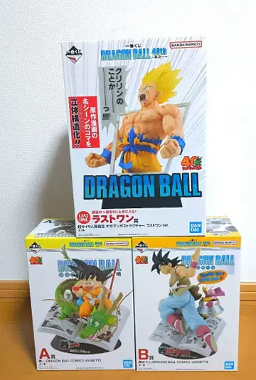 제일복권 드래곤볼 40주년 피규어 A상 B상 라스트원상 세트