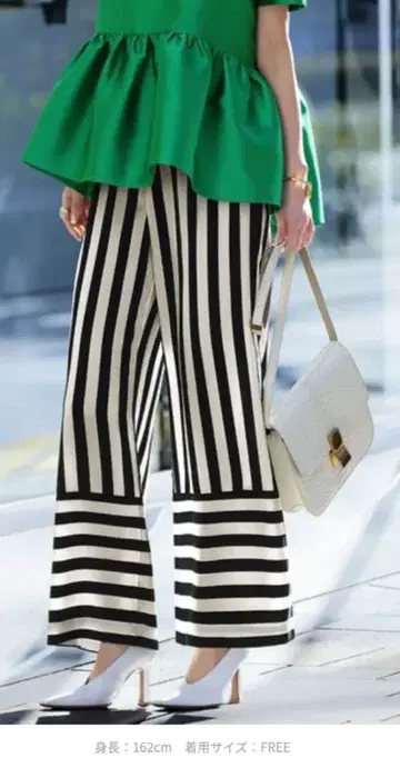 ELFRANK 스트라이프 와이드 팬츠