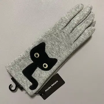 마타노 아츠코 검은 고양이 모티브 겨울용 장갑 5손가락 그레이