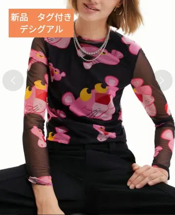 새상품 택 포함 핑크 팬서 티셔츠 데시구알