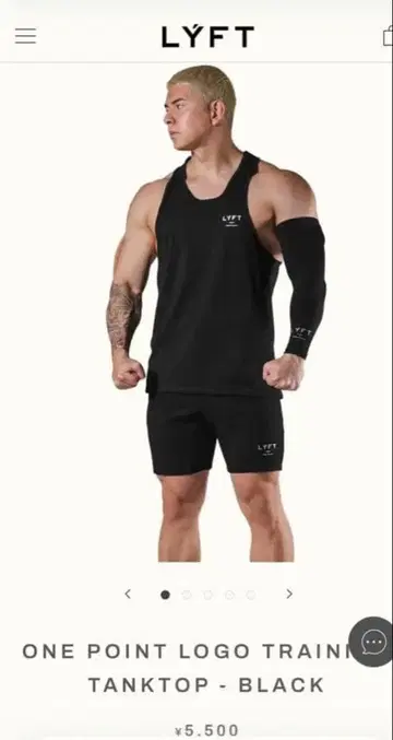 LYFT 원포인트 로고 탱크탑 블랙