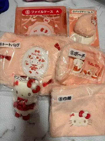 헬로키티 제일복권