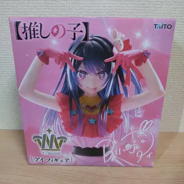 [ 최애의 아이 ] T-most 아이 피규어