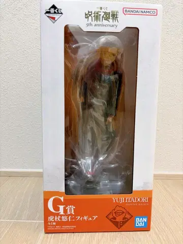 주술회전 제일복권 G상 이타도리 유우지 피규어 시부야 사변