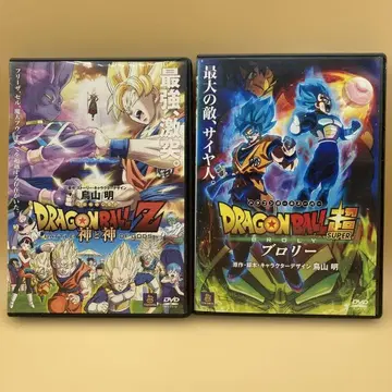드래곤볼 Z 신과 신 / 드래곤볼 슈퍼 브로리 DVD 2편