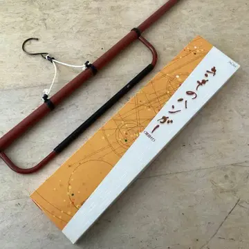 기모노 착용 이후! [ 신축 기모노 행거 ]