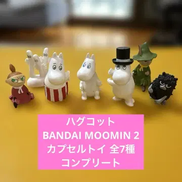 하그코트 BANDAI 무민 2 캡슐 토이 전 7종 컴플리트